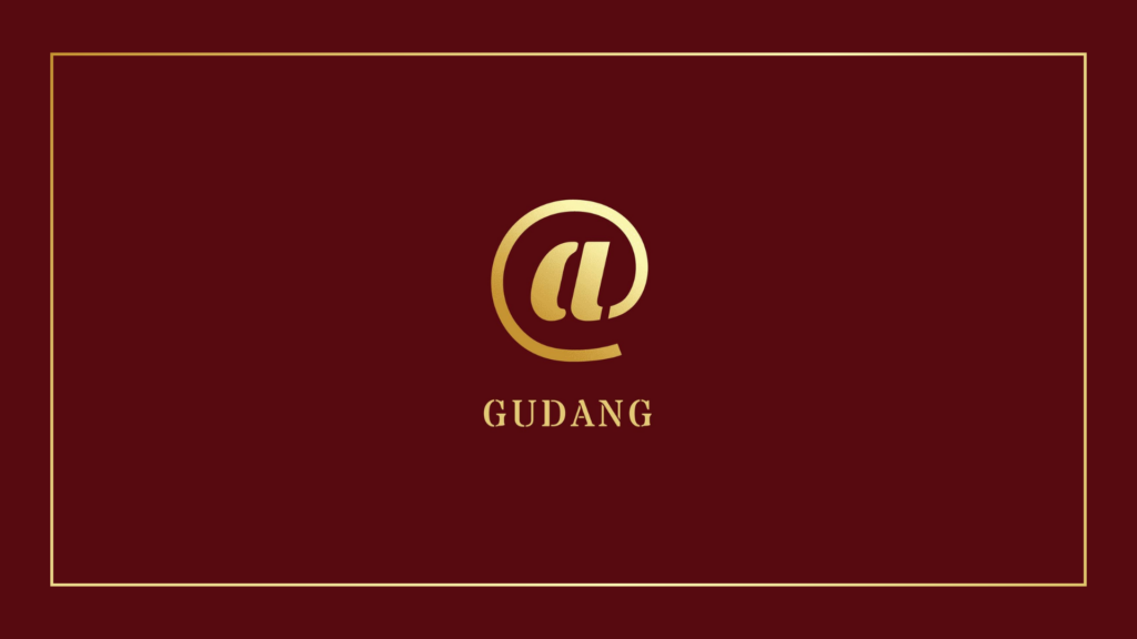 gudang-cafe-logo gudang-cafe-logo