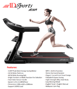 3.0HP ADSports AD509