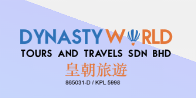 Dynasty World Tours & Travels' Logo