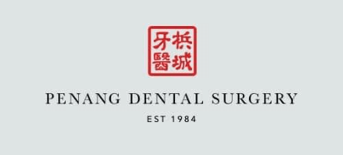 Dr Tan Yu Joo - Penang Dental Surgery's Logo
