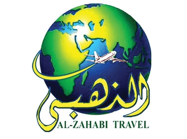 Al-Zahabi Travel's Logo