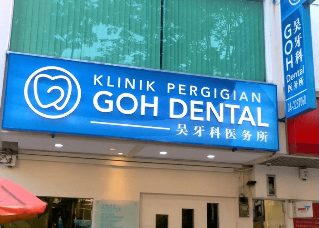 Goh Dental Surgery Clinic