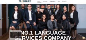 TRANSLIFE's Homepage