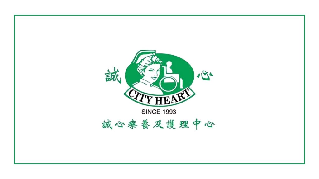 city-heart-care-licensed-nursing-home-logo