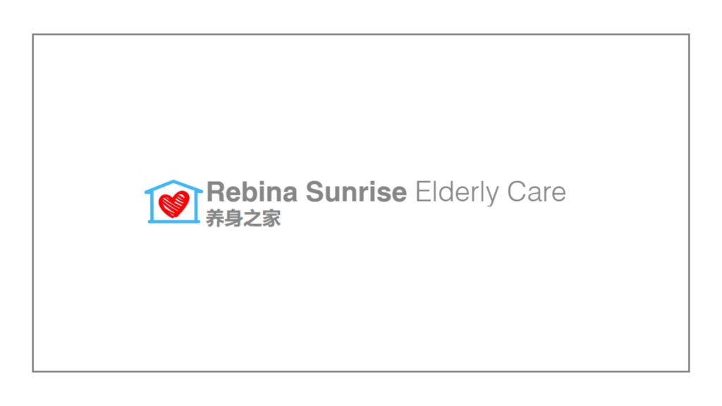 rebina-sunrise-nursing-care-logo