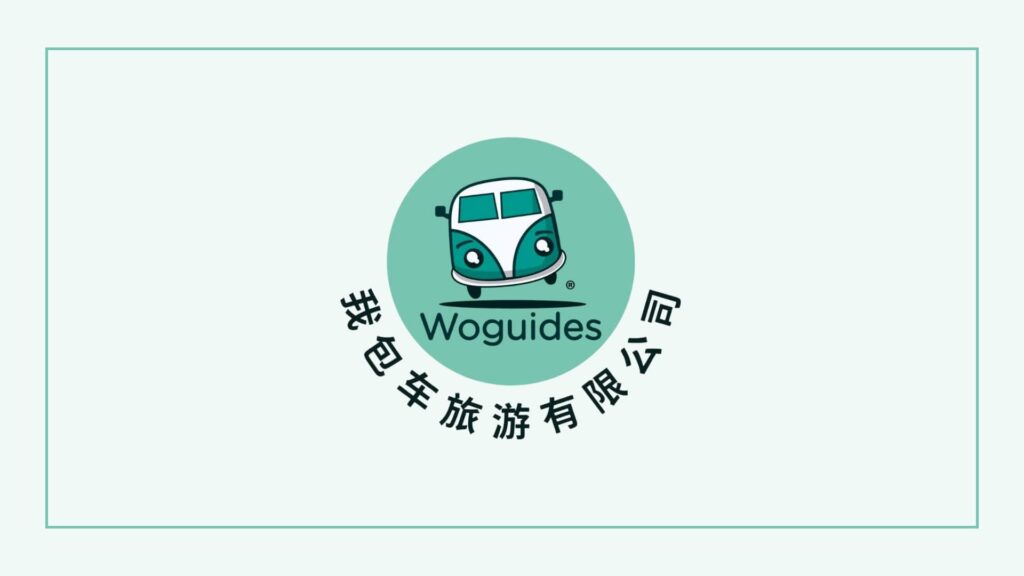 woguides-adventure-sdn-bhd-logo