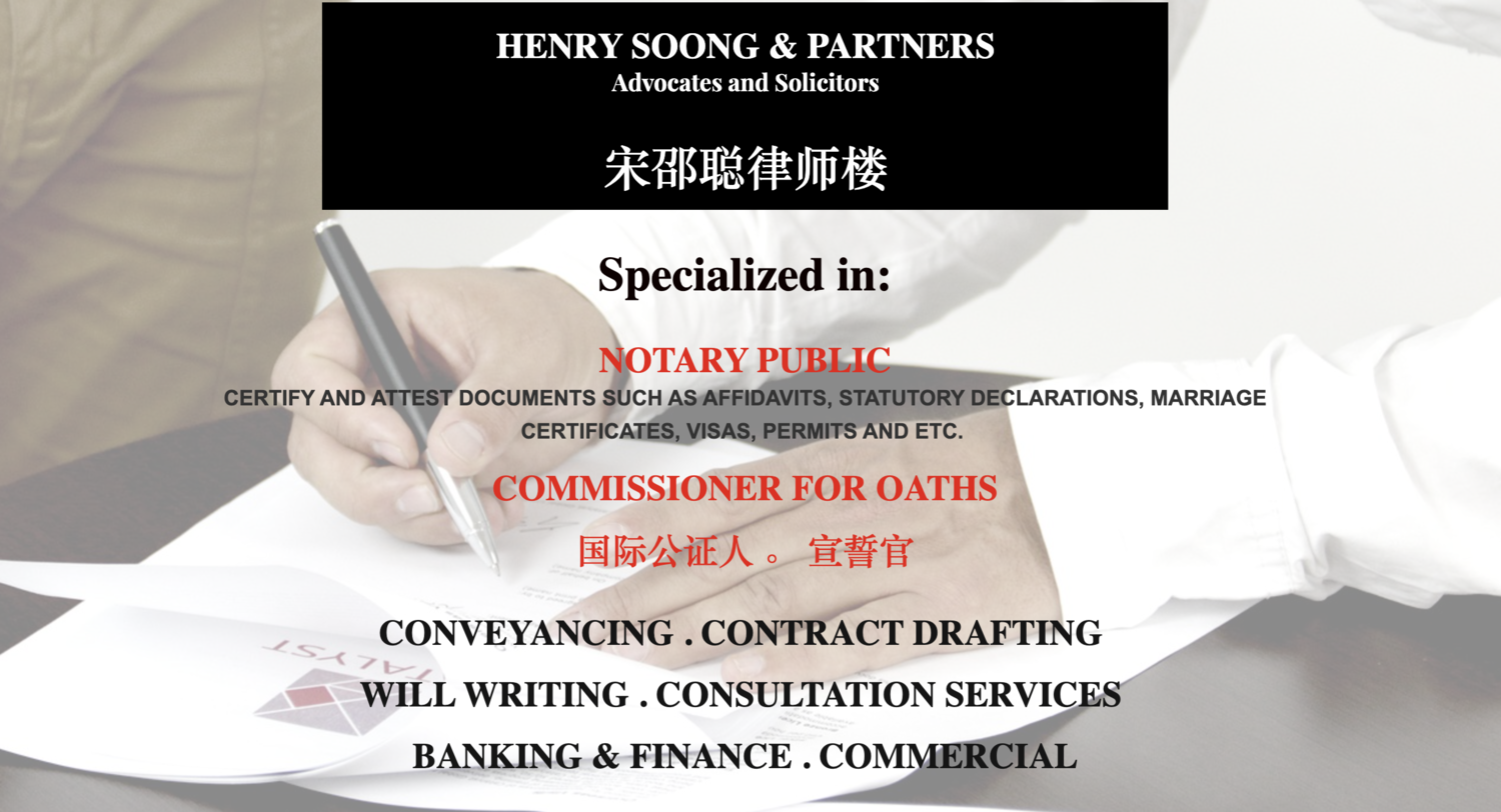 Henry Soong & Partners