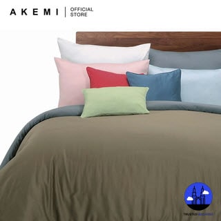 AKEMI Colour Array Fitted Bedsheet Set
