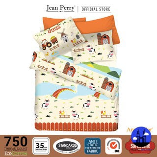 Ann Taylor Super Star Junior 2-IN-1 Single Fitted Bedsheet Set