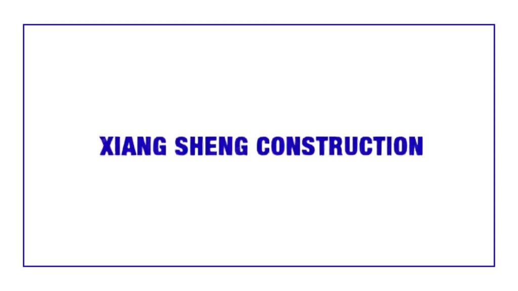 xiang-sheng-construction-logo