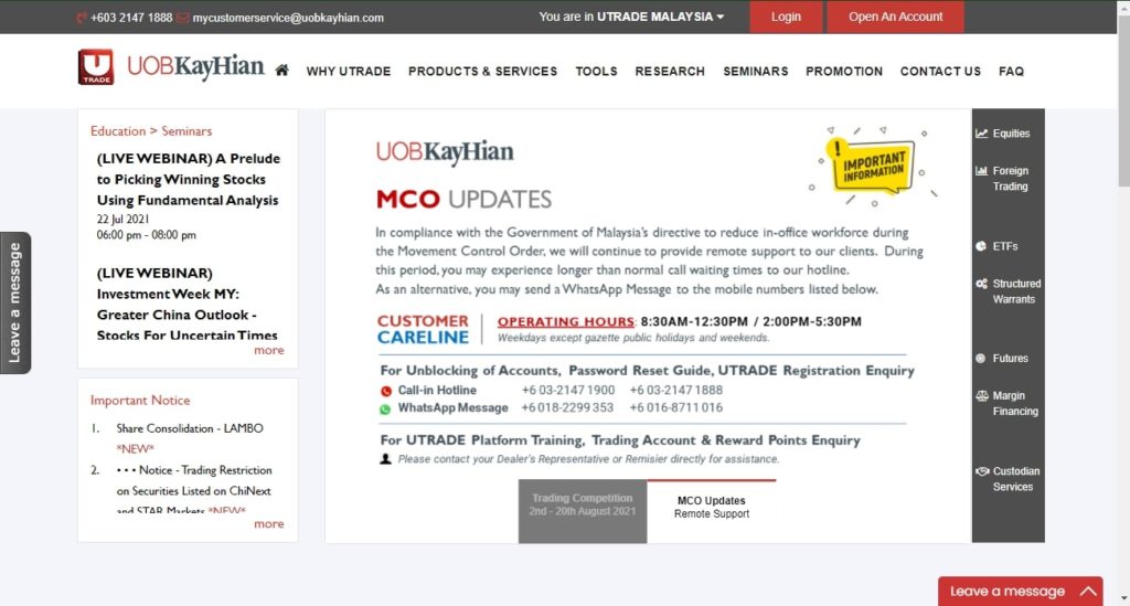 Screenshot of UTrade by UOB Kay Hian homepage