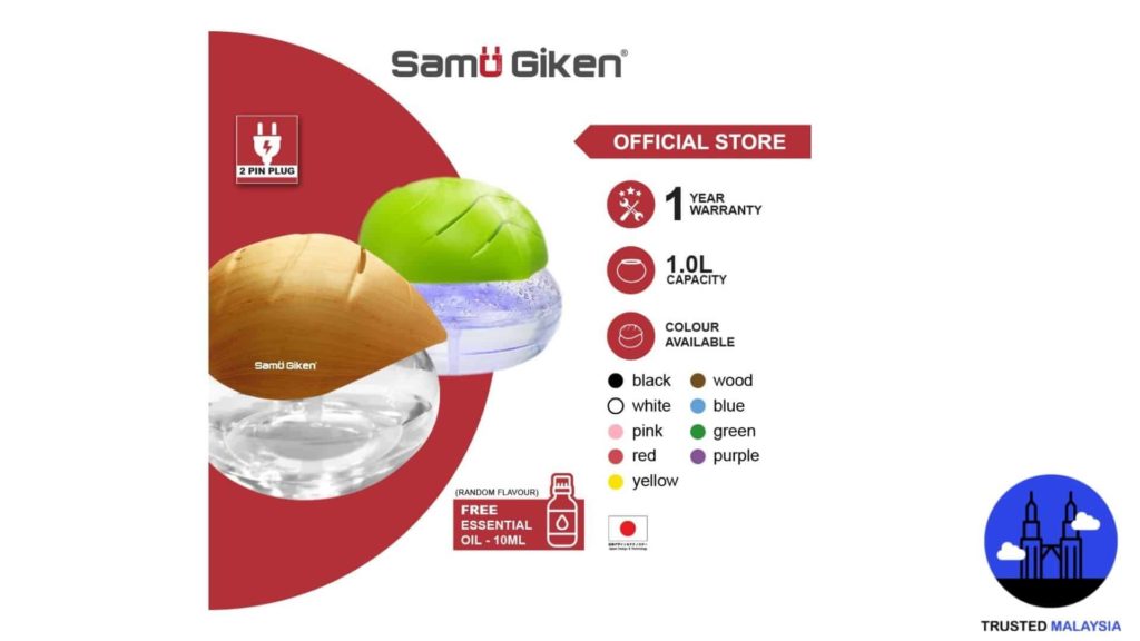 Samu Giken Watering Air Revitalisor Aroma Purifier Diffuser