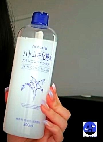 Naturie Hatomugi Skin Toner_toner combination skin unboxing_trusted malaysia