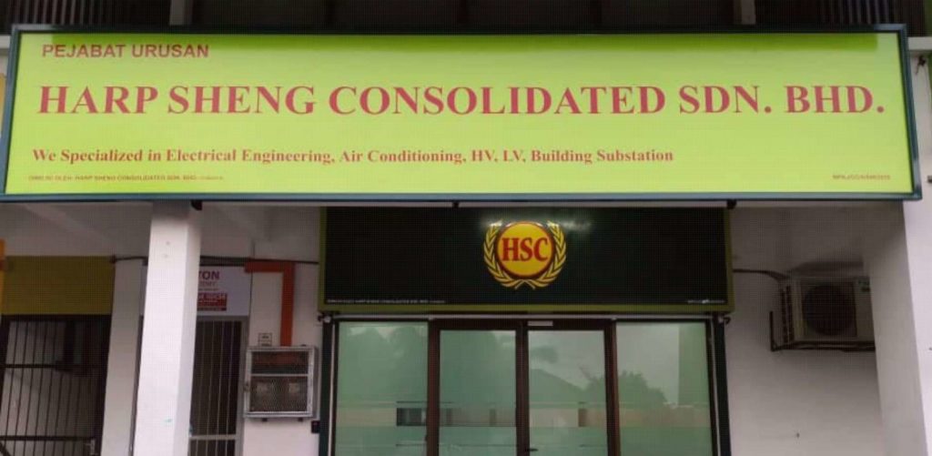 Harp Sheng Electrical Sdn. Bhd. homepage