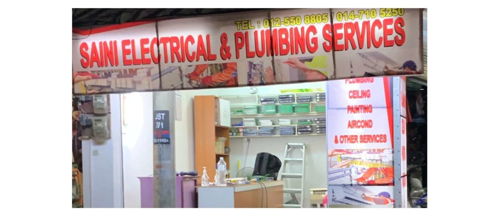 Saini Electrical & Plumbing Services homepage