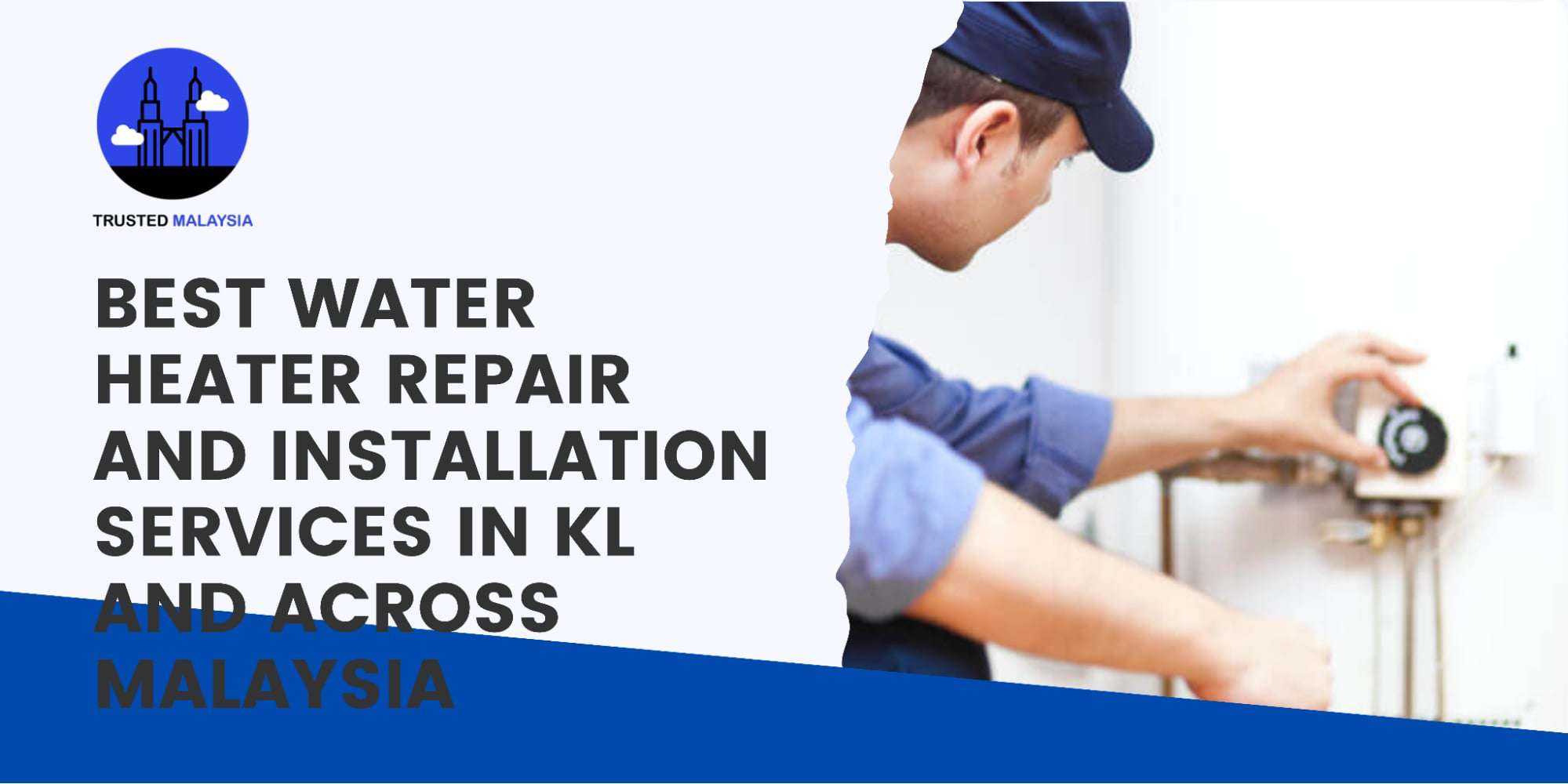 Water Heater