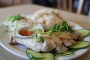 Hainanese Chicken Rice