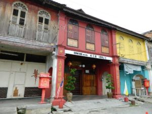 Gopeng Heritage House