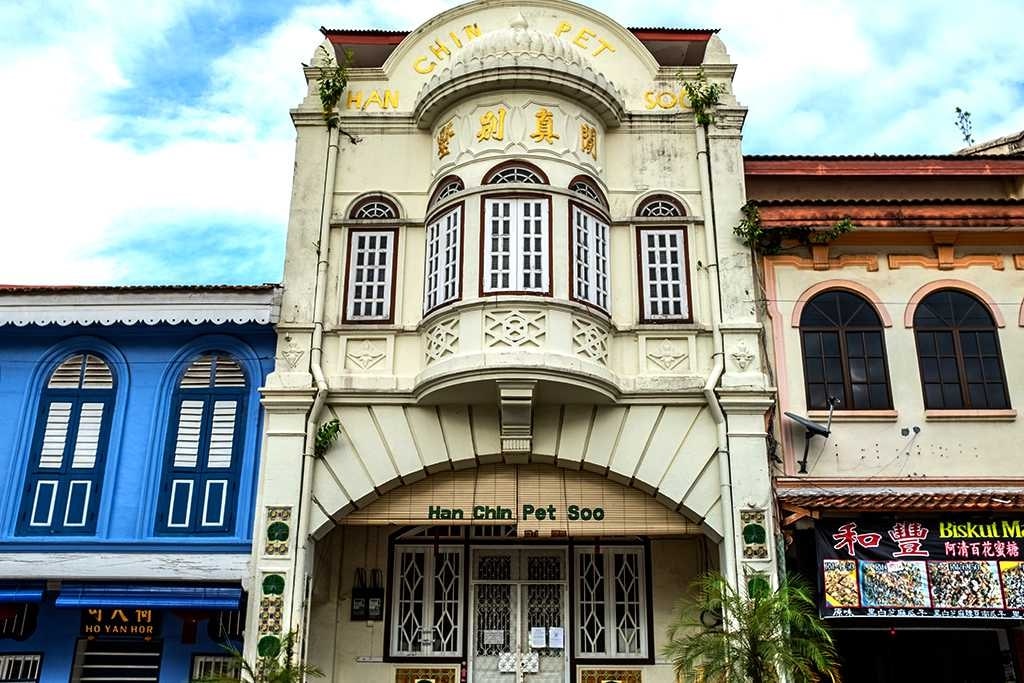 Ipoh World at Han Chin Pet Soo
