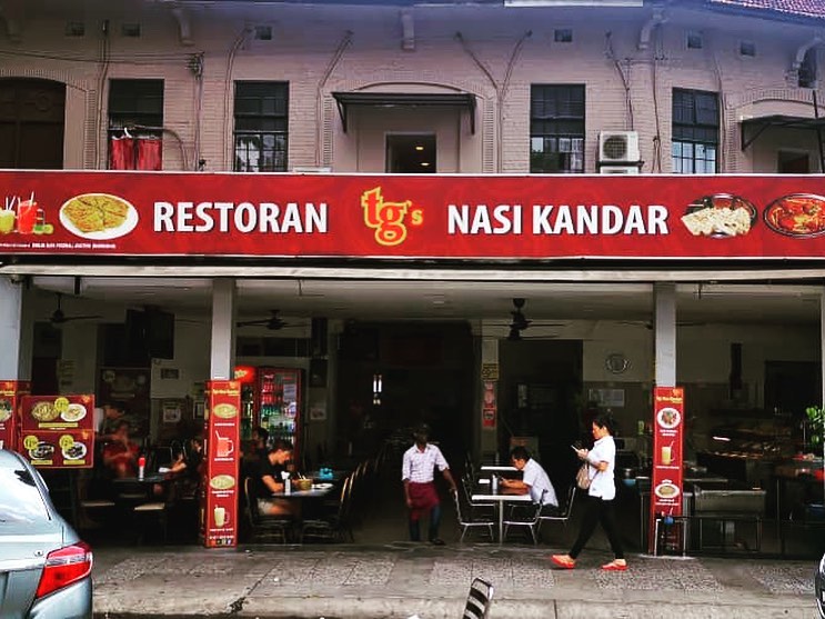 TG's Nasi Kandar