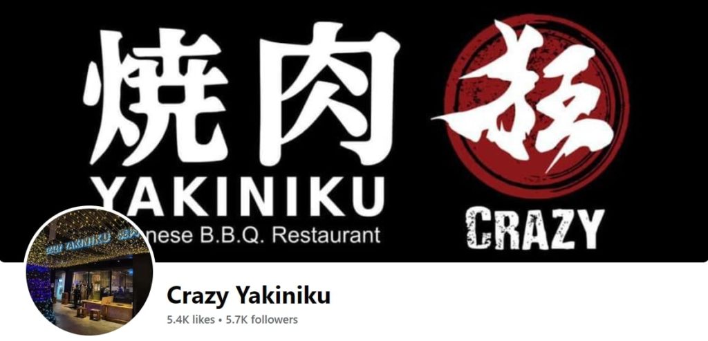Crazy Yakiniku's Homepage