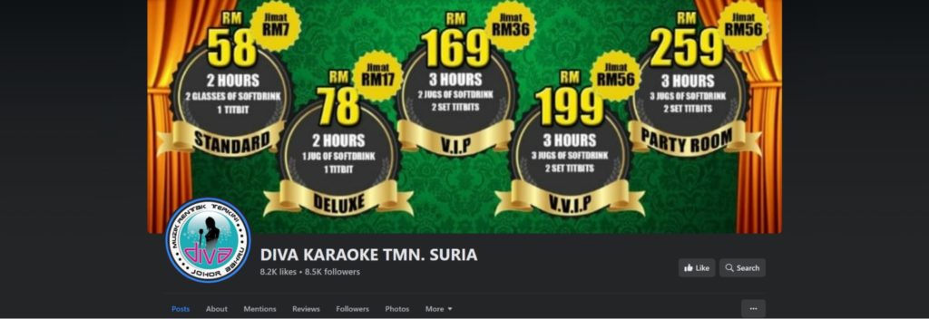 DIVA KARAOKE's Homepage