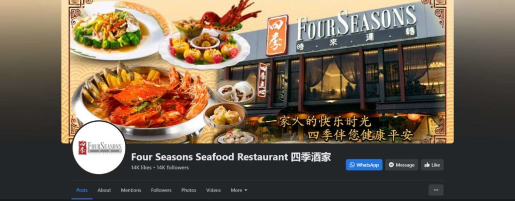 Four Seasons Seafood Restaurant's Homepage