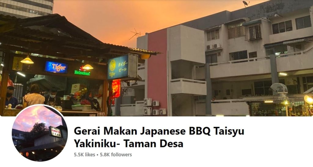 Gerai Makan Japanese BBQ Taisyu Yakiniku's Homepage