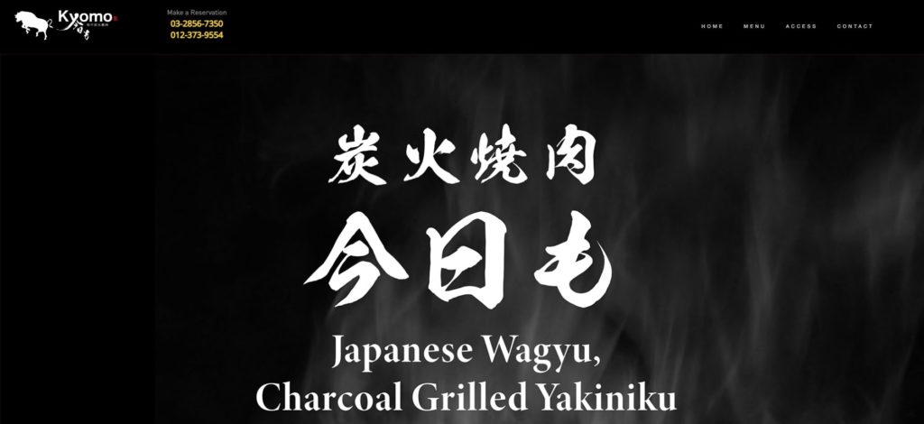 Kyomo's Homepage