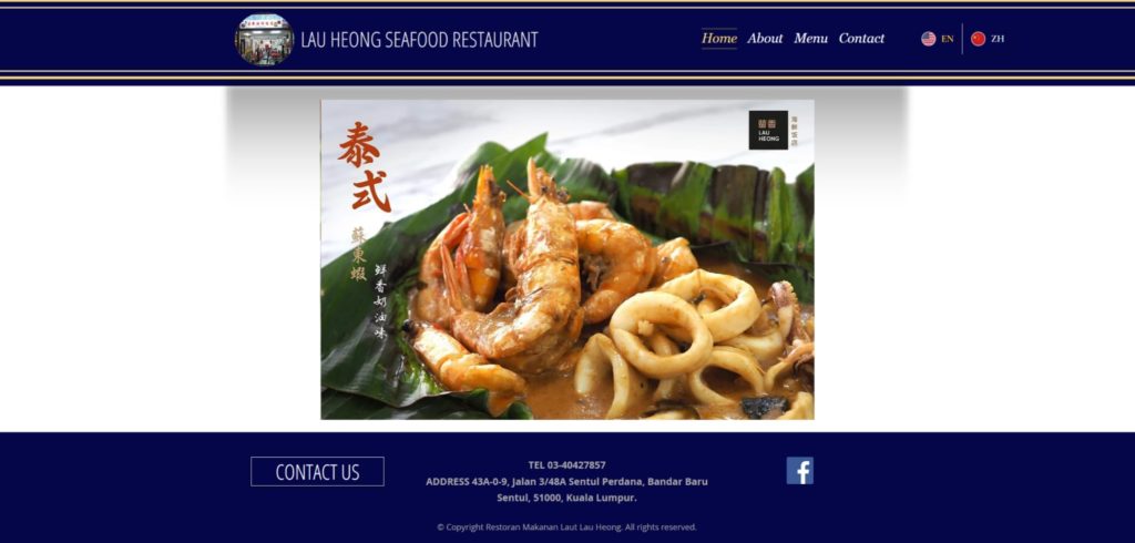 Lau Heong Seafood Restaurant's Homepage