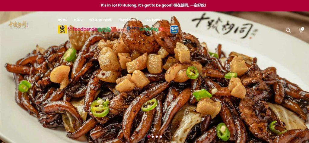 Lot 10 Hutong Food Court's Homepage