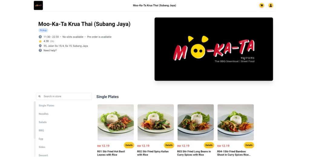 Moo-Ka-Ta Krua Thai BBQ Steamboat Restaurant's Homepage