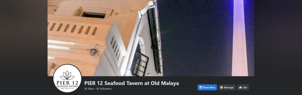 Pier 12 Seafood Tavern's Homepage