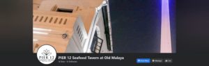 Pier 12 Seafood Tavern's Homepage