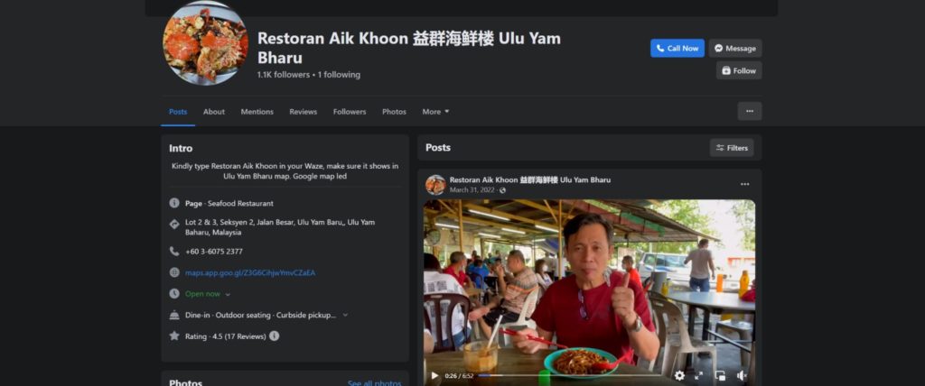 Restoran Aik Khoon's Homepage