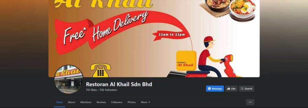Restoran Al Khail's Homepage