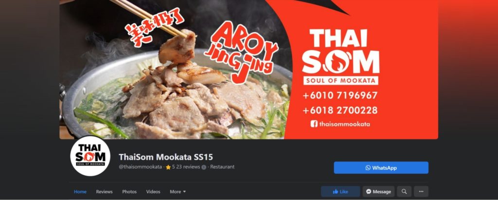 ThaiSom Mookata's Homepage