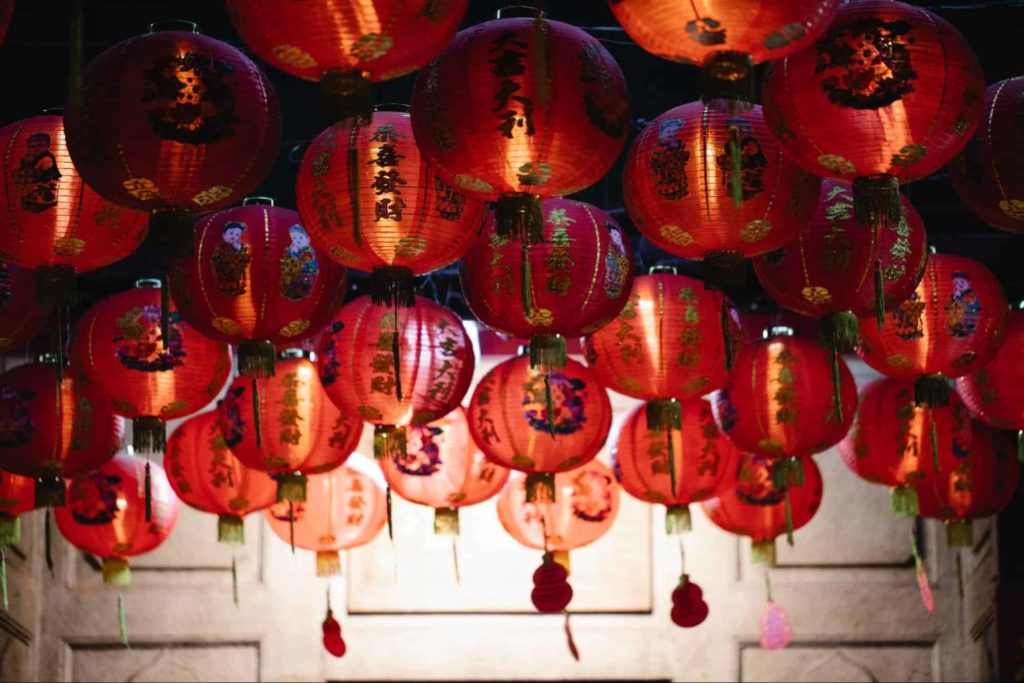 Chinese