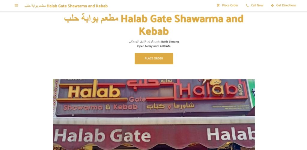 Halab Gate's Homepage