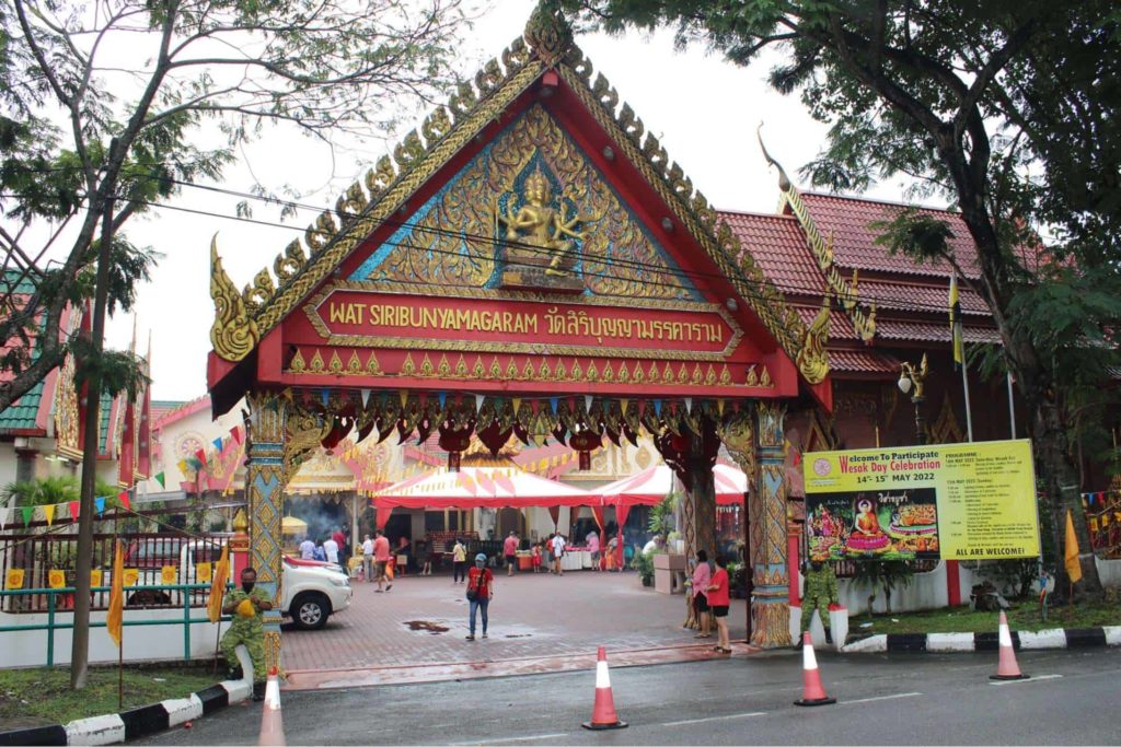 Wat Siribunyamagaram Thai Buddhist Temple