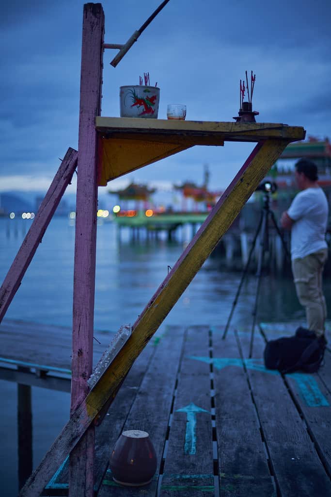 Yeoh Jetty