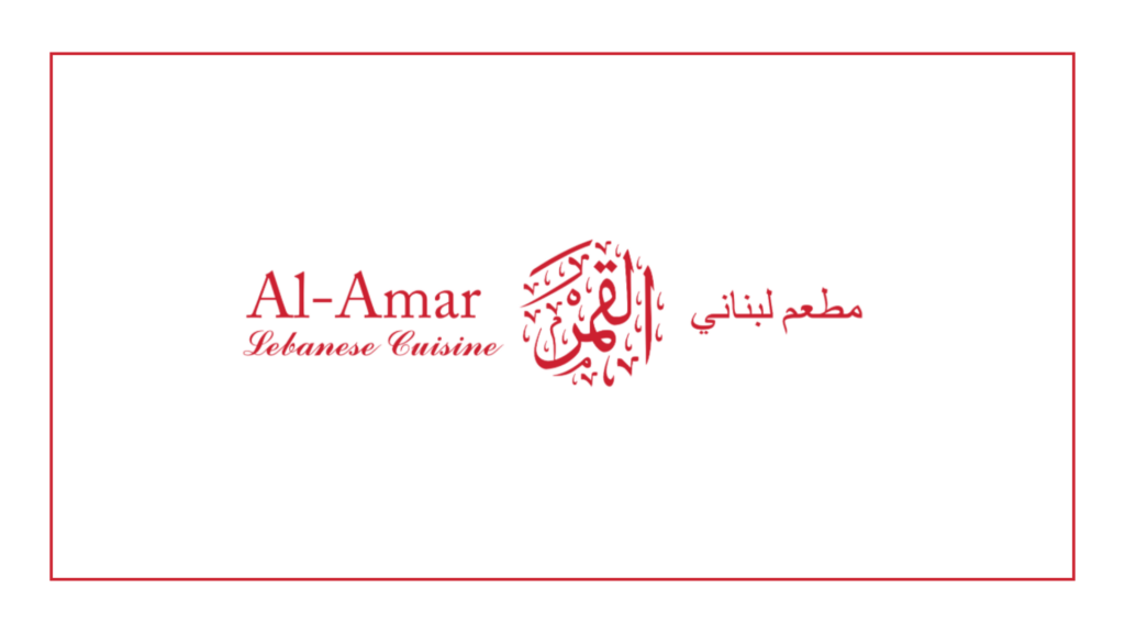 al-amar-logo