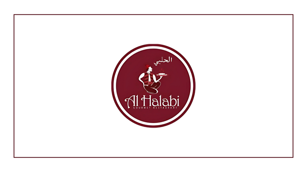 al-halabi-gourmet-restaurant-logo