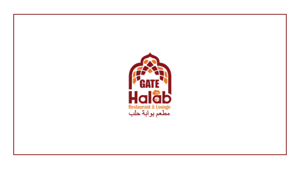 halab-gate-logo