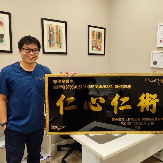 Dr James Kok ENT Clinic