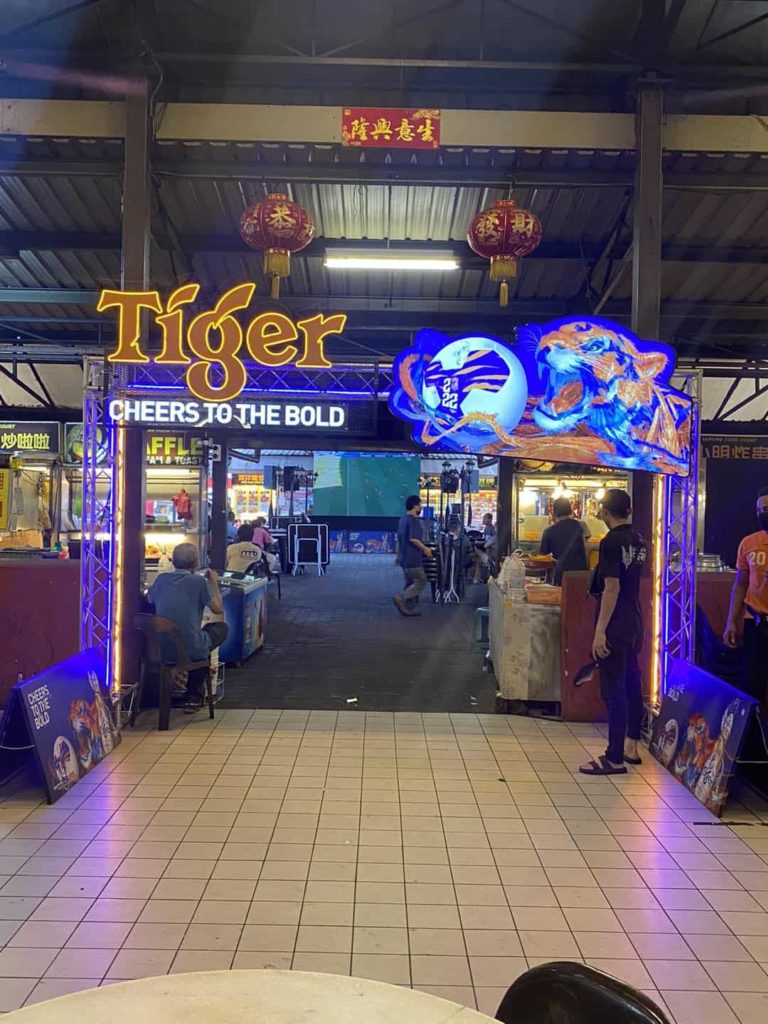 Kepong Food Court