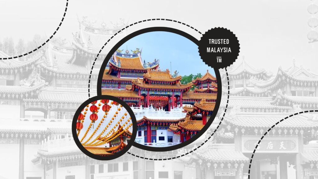 thean-hou-temple