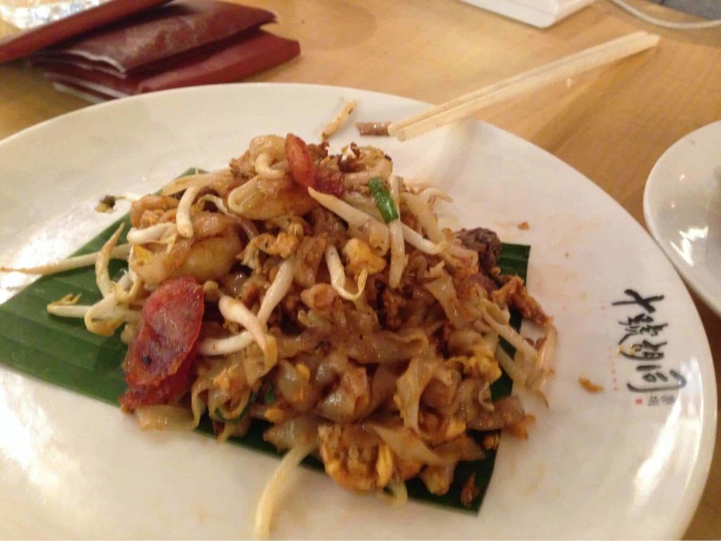 Char Kway Teow