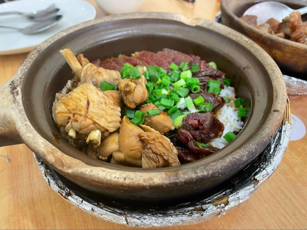 Clay Pot Chicken Rice