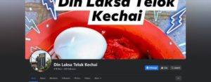Din Laksa Beras Telok Kechai's Homepage